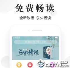 博鱼体育登录官网